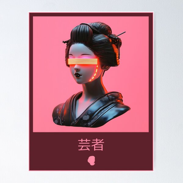 Item preview, Geisha - 芸者 designed and sold by Call-Me-AV.