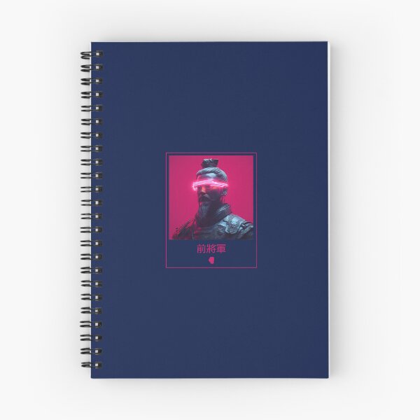 Item preview, Copy of Guan Yu - 前將軍 designed and sold by Call-Me-AV.