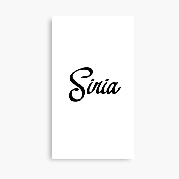 Decoracion Siria Redbubble