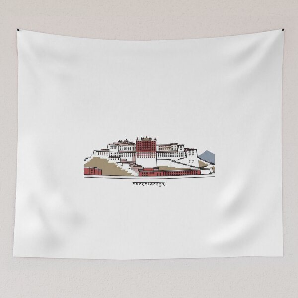 Item preview, Exploring China - Potala Palace(2) designed and sold by wanderenergi.