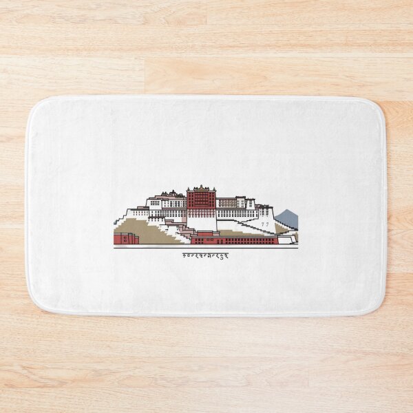 Item preview, Exploring China - Potala Palace(2) designed and sold by wanderenergi.