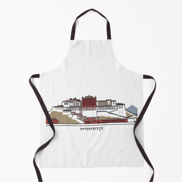 Item preview, Exploring China - Potala Palace(2) designed and sold by wanderenergi.