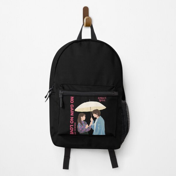 Item preview, no gain no love kdrama designed and sold by nelkrshop.