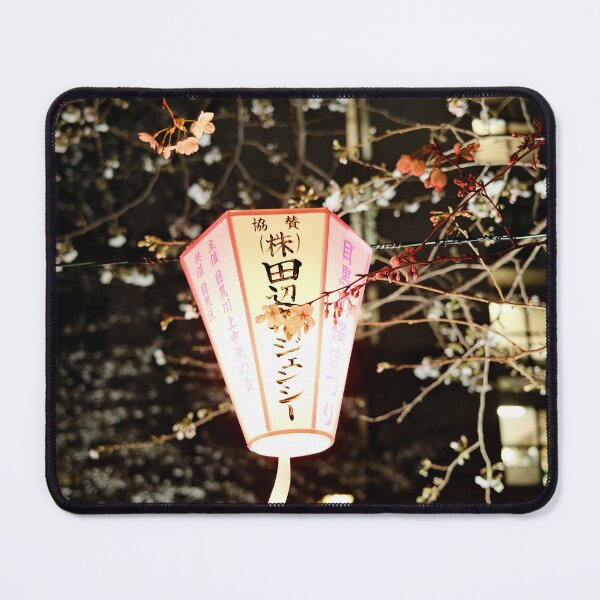 Item preview, japan lantern designed and sold by Abroa. g.