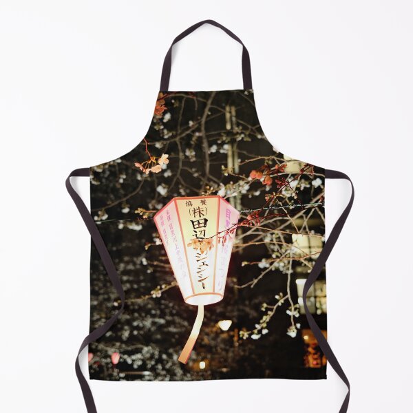 Item preview, japan lantern designed and sold by Abroa. g.
