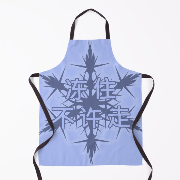 Item preview, Freeze! Don't Move! designed and sold by Nochisan.