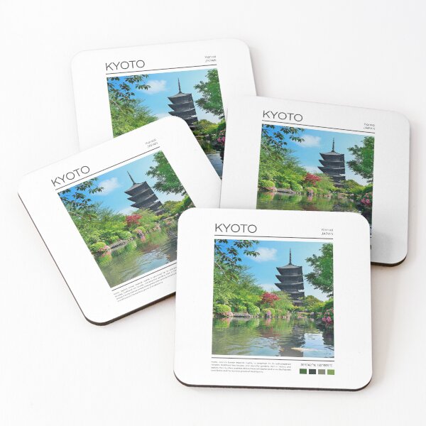 Artikelvorschau, Kyoto - Japan - Fotografie entworfen und verkauft von StudioRedKoala.