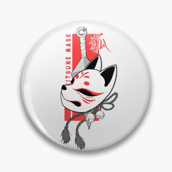 Item preview, Mask designed and sold by Sorey92.