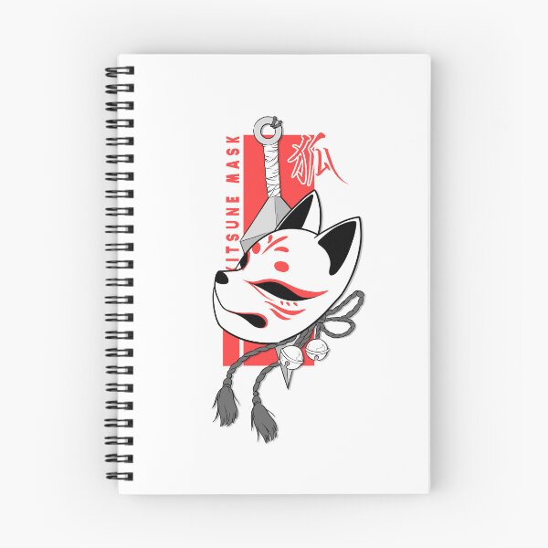 Item preview, Mask designed and sold by Sorey92.