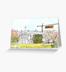 Resist the Trump White House Greeting Card