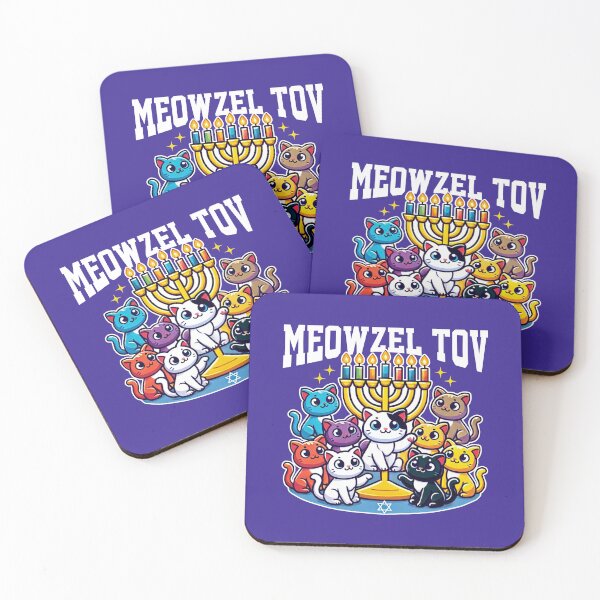 Item preview, Meowzel Tov Hanukkah Pun designed and sold by DetourShirts.