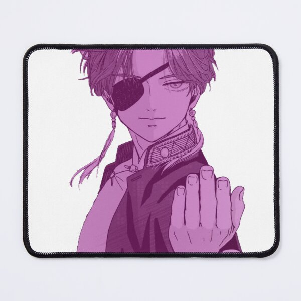 Item preview, Suo San! designed and sold by BeNotAfraidWar.