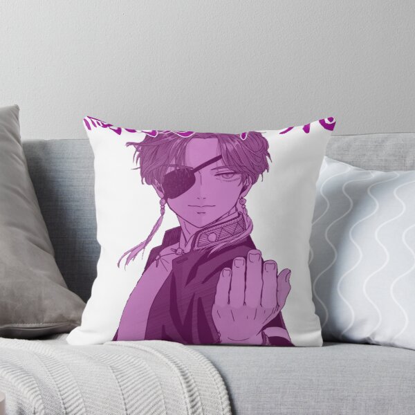 Item preview, Suo San! designed and sold by BeNotAfraidWar.