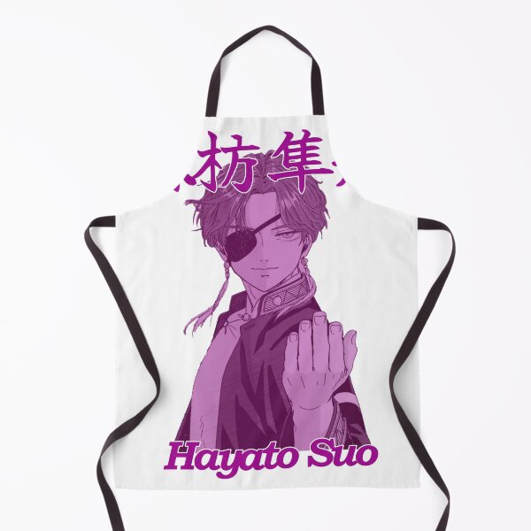 Item preview, Suo San! designed and sold by BeNotAfraidWar.