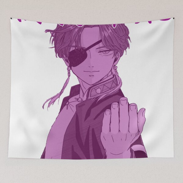 Item preview, Suo San! designed and sold by BeNotAfraidWar.