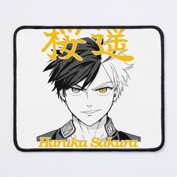 Item preview, Haruka Sakura! designed and sold by BeNotAfraidWar.