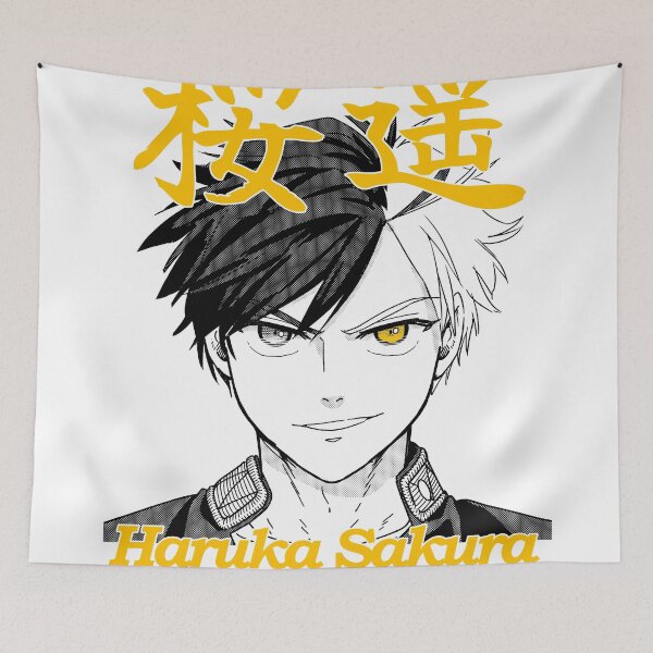 Item preview, Haruka Sakura! designed and sold by BeNotAfraidWar.