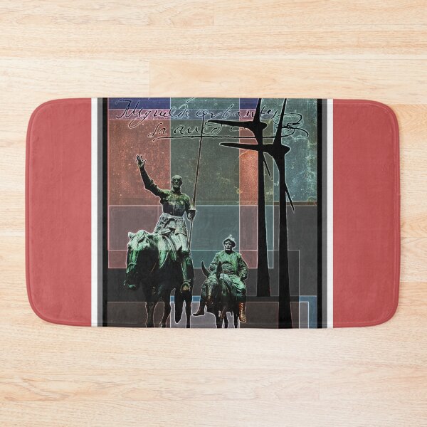 Item preview, Don Quixote designed and sold by SerafinDesign.