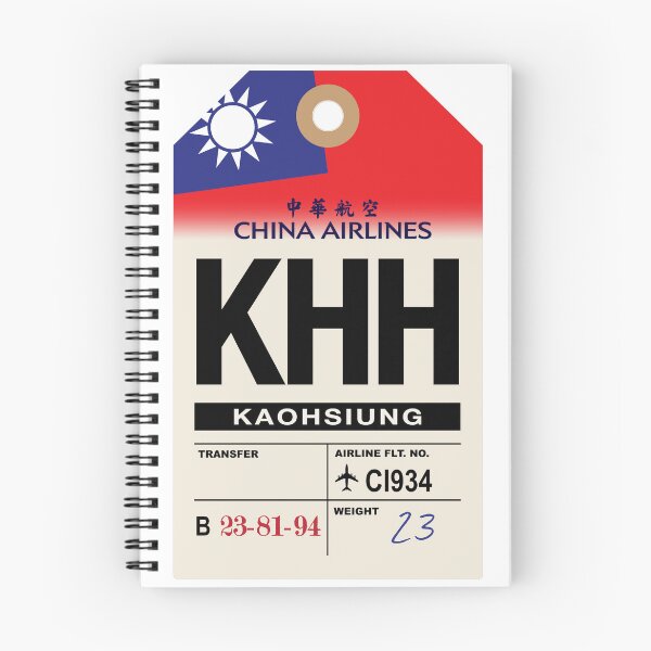 Item preview, Kaohsiung (KHH) Taiwan Airline Luggage Tag designed and sold by travelwitheric.