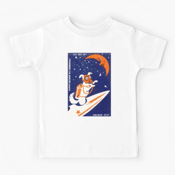 Item preview, 1957 Laika, Space Traveling Dog designed and sold by historicimage.