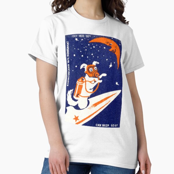 Item preview, 1957 Laika, Space Traveling Dog designed and sold by historicimage.