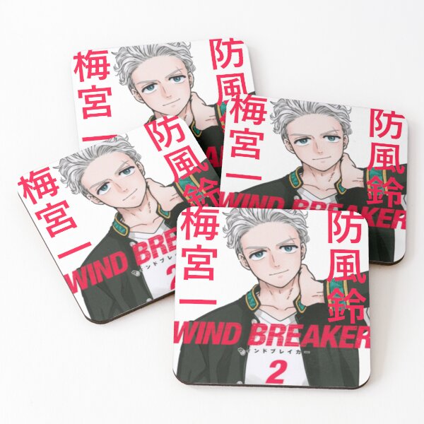 Item preview, Volume Two! designed and sold by BeNotAfraidWar.