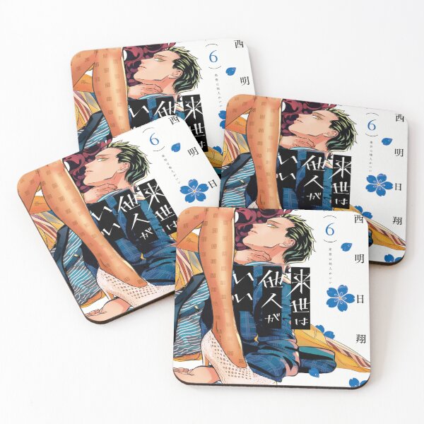 Item preview, Sexy Yoshino and Kirishima designed and sold by OnlyForWeebs.