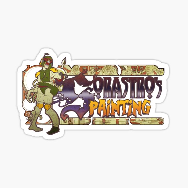 Item preview, Sorastro's Painting with Decorative Border designed and sold by Sorastro.