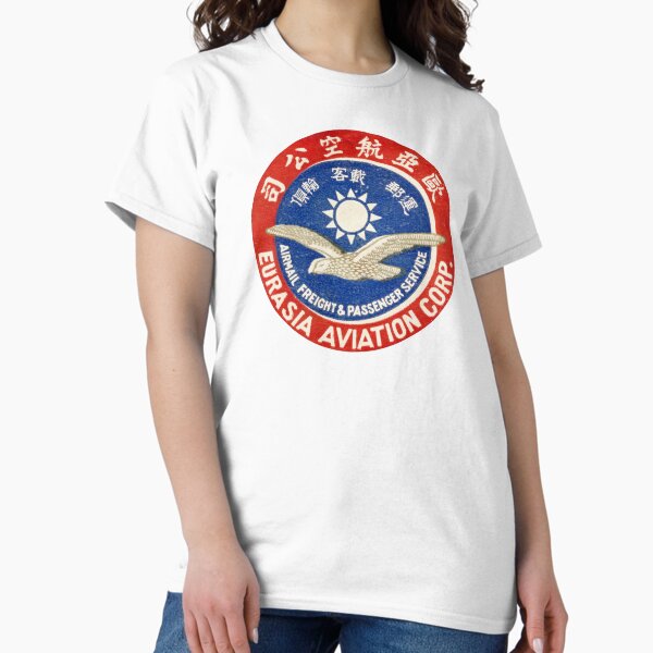 Item preview, 1930 Eurasia Aviation Corporation designed and sold by historicimage.