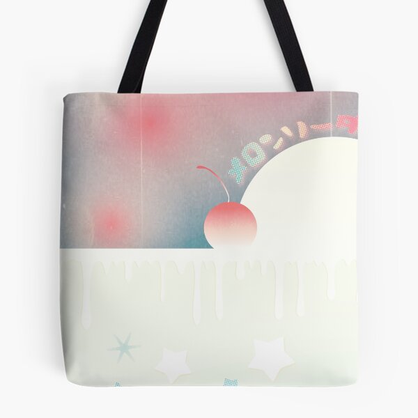 Item preview, Cielo de verano japonés designed and sold by saintblossom.