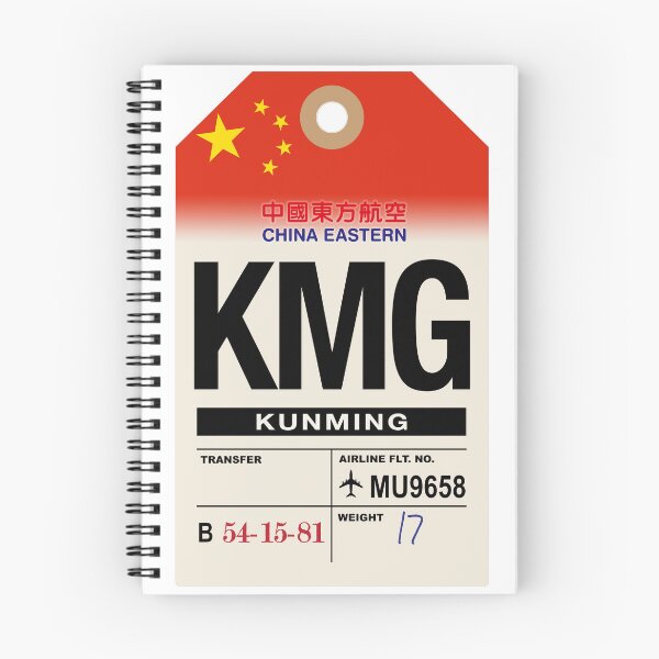Item preview, Kunming (KMG) China Airline Luggage Tag designed and sold by travelwitheric.