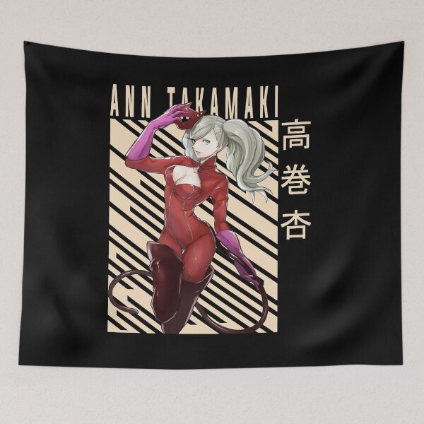 Item preview, Ann Takamaki - Persona 5 designed and sold by teresarego.