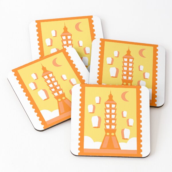 Item preview, Travel postage stamp designed and sold by broadwaygirl142.