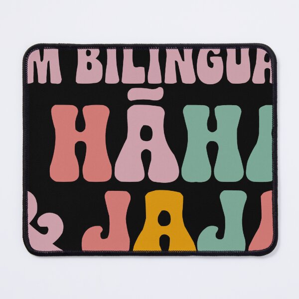 Item preview, I’m Bilingual I Haha & Jaja T-shirt designed and sold by SSD-.