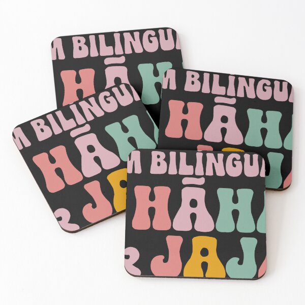 Item preview, I’m Bilingual I Haha & Jaja T-shirt designed and sold by SSD-.
