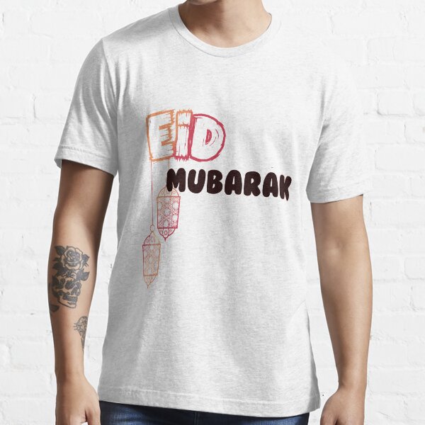 "EID MUBARAK Tshirt " Tshirt for Sale by Yasserlaa Redbubble