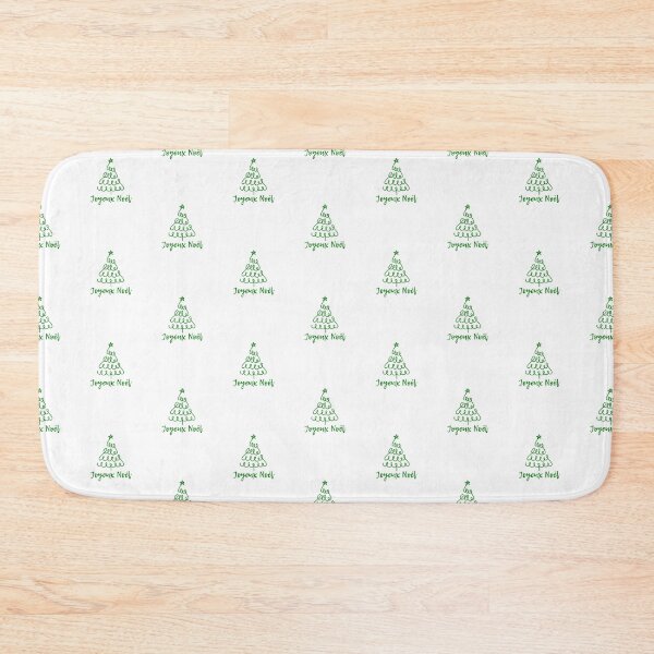 Item preview, Joyeux Noël #12 designed and sold by Aurelie Boutique.