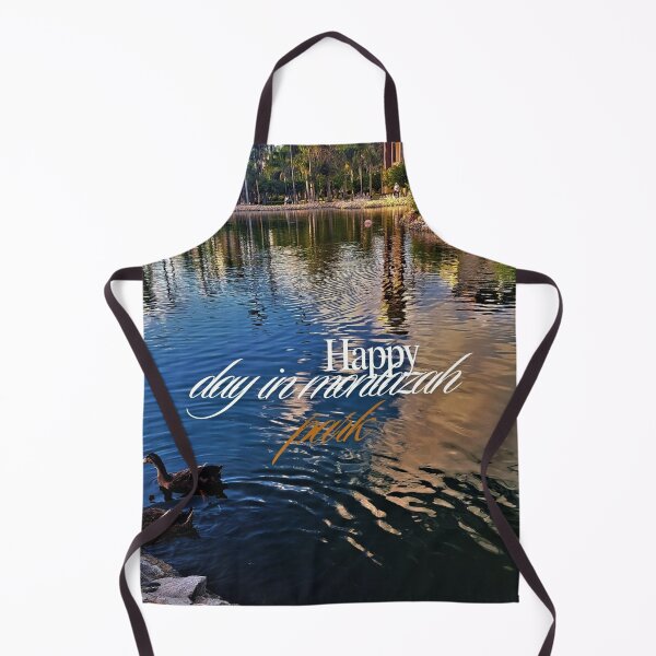 Item preview, HAPPY DAY IN MONTAZAH PARK designed and sold by sadeek1021953Ss.