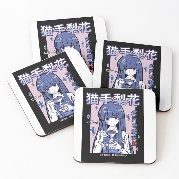 Item preview, Rika Bernkastel Harajuku designed and sold by Kanabaki.