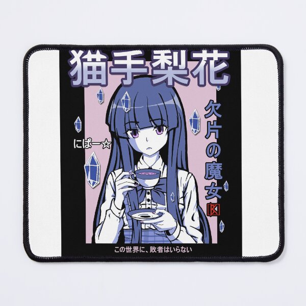 Item preview, Rika Bernkastel Harajuku designed and sold by Kanabaki.