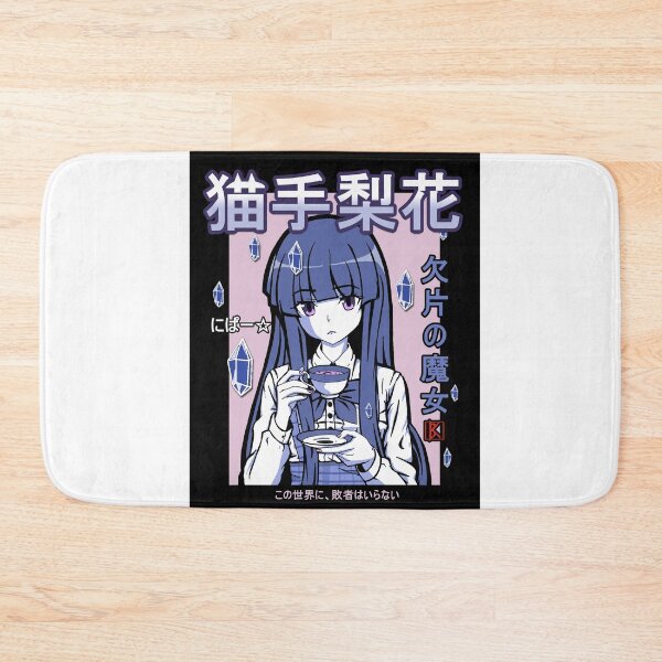 Item preview, Rika Bernkastel Harajuku designed and sold by Kanabaki.