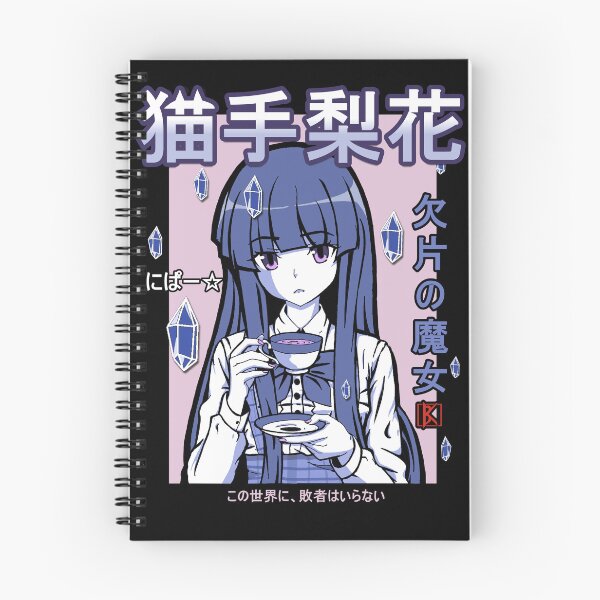 Item preview, Rika Bernkastel Harajuku designed and sold by Kanabaki.