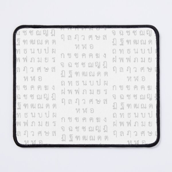 Item preview, Thai letters designed and sold by March Rider.