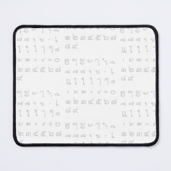 Item preview, Thai letters and dotted vowels  designed and sold by March Rider.