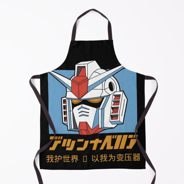 Item preview, Transformers one designed and sold by ArtbySameer.