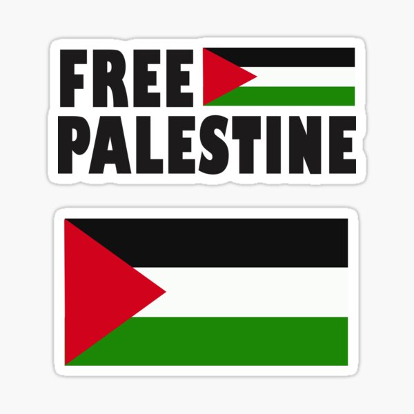 Vista previa del artículo con la obra «Palestina | Gaza libre | bandera palestina», diseñado y vendido por INAYAART.