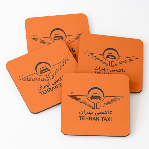 Item preview, Tehran Taxi designed and sold by Satisbuy.