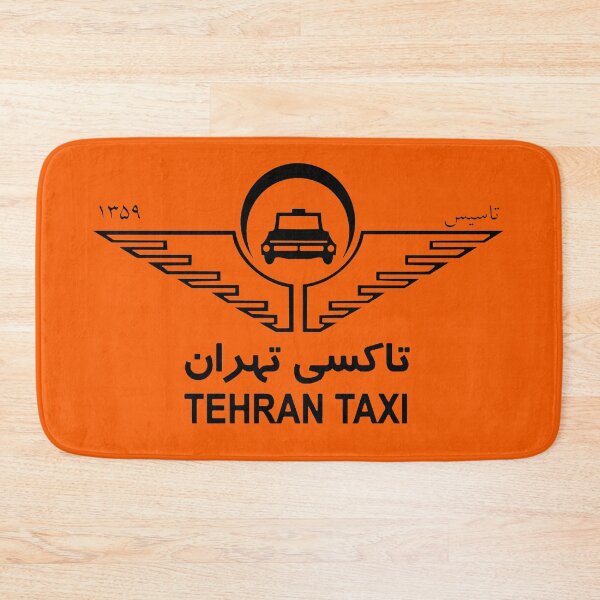 Item preview, Tehran Taxi designed and sold by Satisbuy.