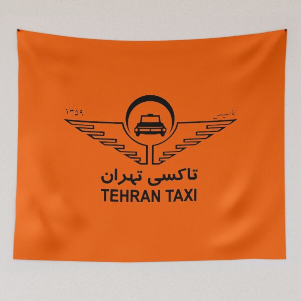 Item preview, Tehran Taxi designed and sold by Satisbuy.