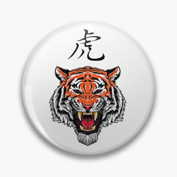 Artikelvorschau, Chinese Tiger Horoscope  entworfen und verkauft von GlamourrGallery.